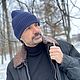 Шапка с отворотом  демисезон  ЮТА темно-синий черника 100% меринос, Шапки, Санкт-Петербург,  Фото №1