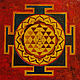 Sri Yantra. Pictures. Herbarium store. Online shopping on My Livemaster.  Фото №2