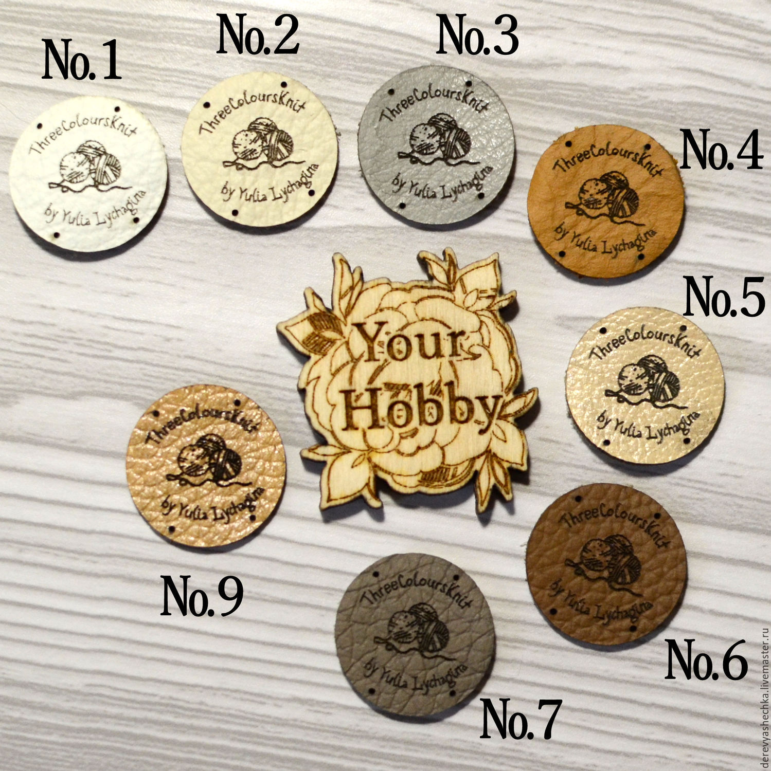 Бирки - логотип на вязаные изделия в интернет-магазине Ярмарка Мастеров ...