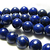 Материалы для творчества handmade. Livemaster - original item Lapis lazuli with pyrite 6mm smooth ball, natural, beads. Handmade.