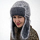 Hat with earflaps down with Ornament, Hat with ear flaps, Urjupinsk,  Фото №1