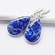 Earrings lapis lazuli 'Blue blue sky', silver, Earrings, Moscow,  Фото №1