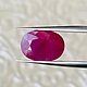 Order 6.15 ct GIA Certificate ruby live without processing buy. luxuryclub. Livemaster. . Cabochons Фото №3