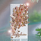 Открытки handmade. Livemaster - original item gift envelopes: Golden butterfly. Handmade.