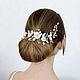 Wedding jewelry for the hair 'Rose ivory ', Hair Decoration, Moscow,  Фото №1