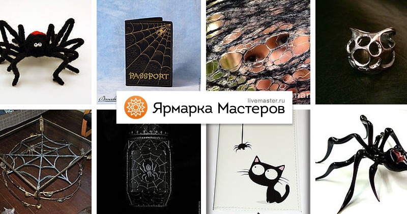 Марвел арахнофилия фанфики
