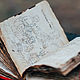 Заказать Книга артбук Король и шут с текстами песен. Old Craft Books. Ярмарка Мастеров. . Подарочные книги Фото №3