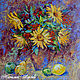 The painting 'Sunflowers and Fruit' painting with sunflowers, Pictures, Voronezh,  Фото №1