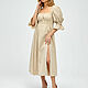 Cotton dress in beige color, Dresses, Moscow,  Фото №1
