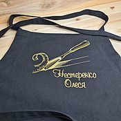 Для дома и интерьера handmade. Livemaster - original item Personal apron. Handmade.