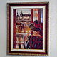 Embroidered picture View from the window size 34h42 cm (with baguette), Pictures, Chelyabinsk,  Фото №1