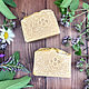 Natural soap Calendula with loofah, Soap, Moscow,  Фото №1
