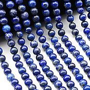 Материалы для творчества handmade. Livemaster - original item Lapis lazuli 8 mm, blue beads ball smooth, natural stone. Handmade.