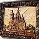 Резное панно « Спас на крови». Панно. Мир _резных_картин. Ярмарка Мастеров.  Фото №4