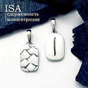 Фен-шуй и эзотерика handmade. Livemaster - original item Rune Isa pendant silver double-sided with blackening, handmade. Handmade.