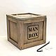 Деревянный ящик для подарка "Man Box", Подарки на 23 февраля, Санкт-Петербург,  Фото №1