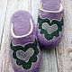  high mountain ash felted women's with prevention. Slippers. Obuffca. My Livemaster. Фото №4