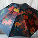 Order Black umbrella with hand painted Autumn leaves. UmbrellaFineArt. Livemaster. . Umbrellas Фото №3