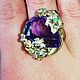 Ring 'Mysterious flowers' with amethyst, Rings, Novaya Usman,  Фото №1