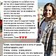 Цифровой анализ психотипа (личности). Гороскоп. Мастерская Avroraa.. Ярмарка Мастеров.  Фото №4