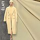 Пальтовая шерсть с кашемиром Max Mara, Ткани, Минск,  Фото №1