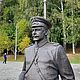 Бронзовый городовой в Череповце, Фигуры садовые, Королев,  Фото №1