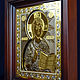 Icon'God Almighty'. Icons. wow-zlat-gifts (wow-zlat-gifts). Online shopping on My Livemaster.  Фото №2