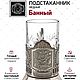 Чайный набор Банный (медь). Статуэтки. Подарки от Михалыча. Ярмарка Мастеров.  Фото №6