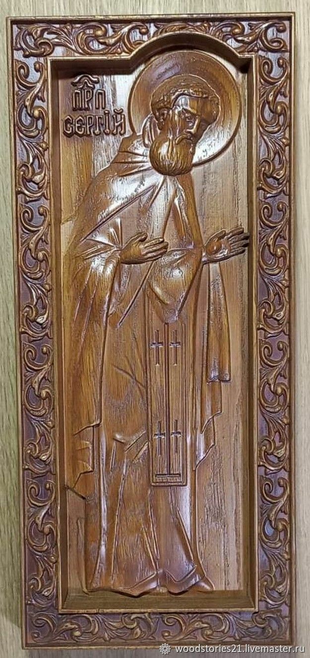 Святой Сергий Радонежский. Икона из дерева ростовая. Дуб в интернет ...