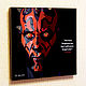 Picture poster Star wars, Darth Maul, Pictures, Moscow,  Фото №1