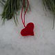 Amigurumi Heart. Miniature figurines. Weather (knitting) Irina. Online shopping on My Livemaster.  Фото №2