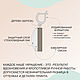 Серьги оригинальной формы, с0142. Серьги классические. Раиса Плетцер. Ярмарка Мастеров.  Фото №5