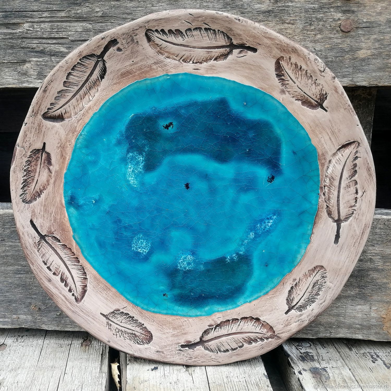 Декоративная тарелка «Радис» из фаянсовой глины. 20 …
