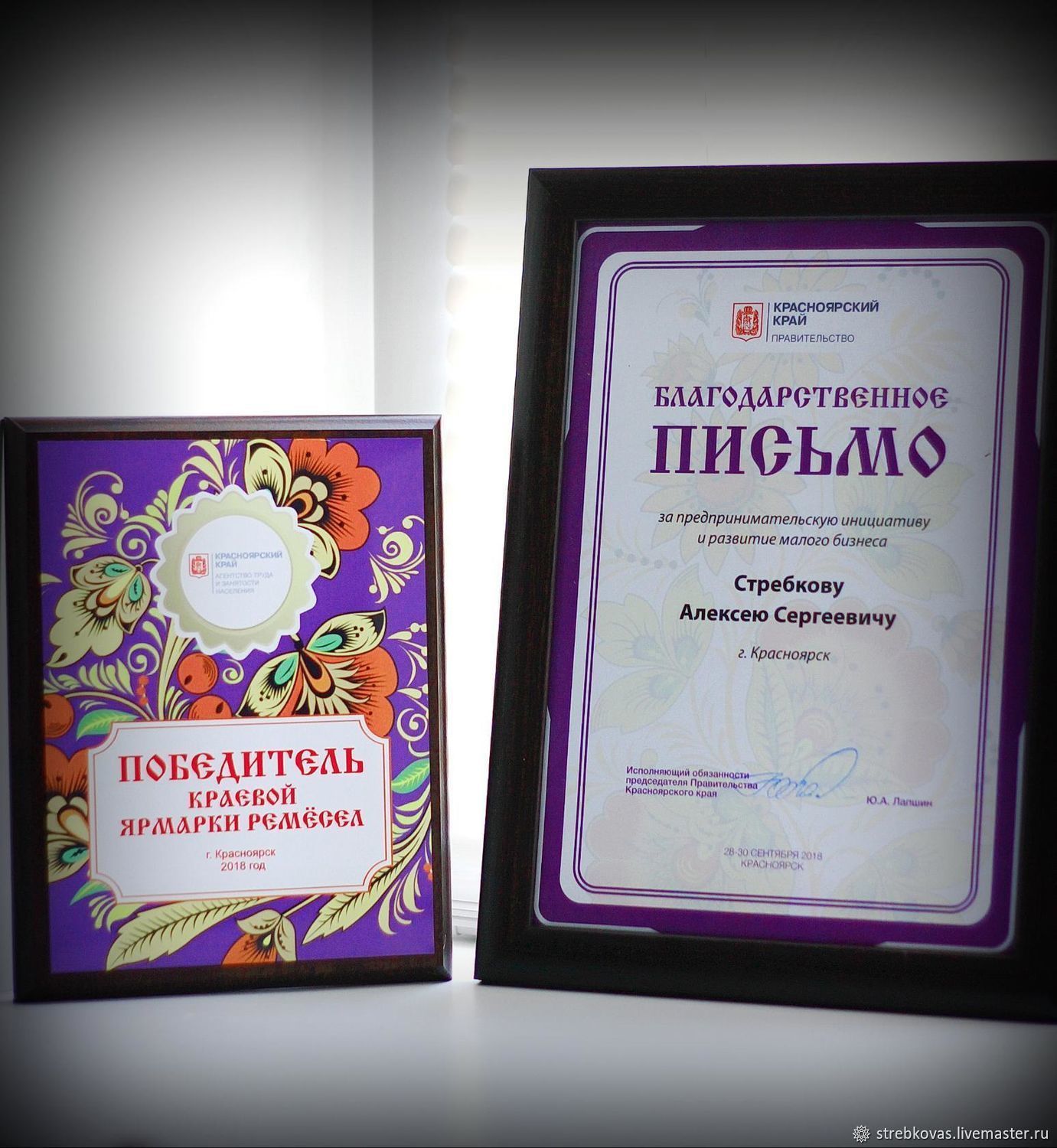 Пластинки В Подарок На Новый Год