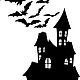Стикер на окно для Хеллоуина - Ночной замок, Оформление мероприятий, Санкт-Петербург,  Фото №1