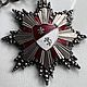 Винтаж: Колье геральдический орден.Винтаж. Колье винтажные. broochivintage. Ярмарка Мастеров.  Фото №4
