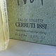 Винтаж: Духи 1881 Cerruti EDT 100ml Винтаж. Духи винтажные. Винтаж и Минералы. Ярмарка Мастеров.  Фото №6