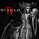 Фигурка Лилит, статуэтка (Lilith, Diablo 4), Статуэтка, Кострома,  Фото №1