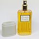 Винтаж: Diorissimo Cristian Dior , 100 мл, edt. Эталонная сохранность!, Духи винтажные, Волоколамск,  Фото №1