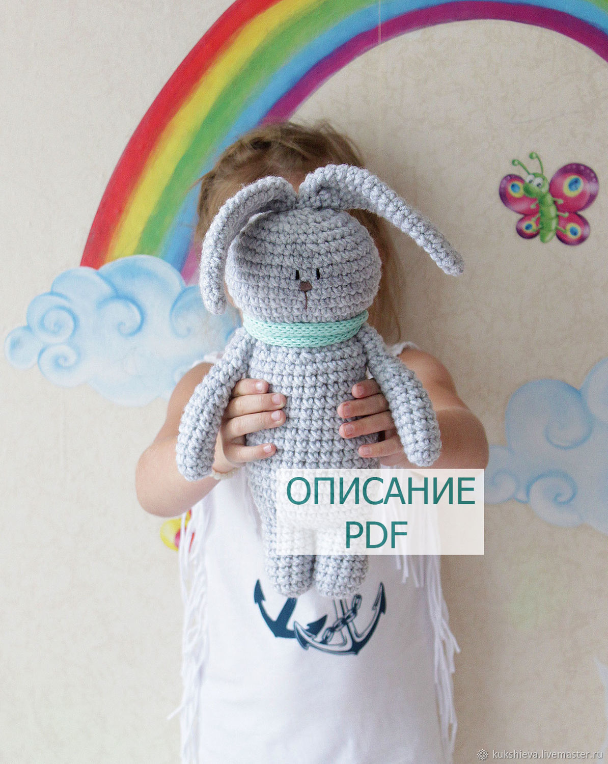 Большой заяц схема Большой заяц схема