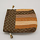 Мешочек текстильный для косметики и бижутерии. Quilt, patchwork. Косметички. Cuteshop. Ярмарка Мастеров.  Фото №5
