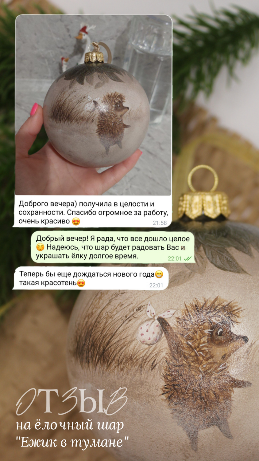 Такая красотень
