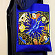 shopper: Sleeping under the stars, made of Artificial Suede,, Shopper, Moscow,  Фото №1