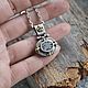 Заказать Кулон серебро, латунь и монета 16 века. Miss Tiffany jewelry (Леся). Ярмарка Мастеров. . Кулон Фото №3