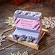 Provence natural soap. Soap. Savonnerie. Online shopping on My Livemaster.  Фото №2