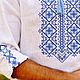 Мужская рубашка Алатырь. Народные рубахи. Одежда в этно стиле SB. Интернет-магазин Ярмарка Мастеров.  Фото №2