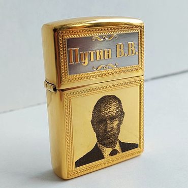 Сувениры и подарки ручной работы. Ярмарка Мастеров - ручная работа Портрет по фото на заказ  zippo в золоте. Президент России Путин В.В.. Handmade.