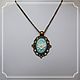 Pendant with cameo Rose mint bronze background 13h18, Subculture decorations, Smolensk,  Фото №1