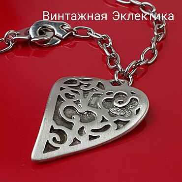 Винтаж ручной работы. Ярмарка Мастеров - ручная работа Винтаж: Колье винтажные: Колье с сердечком, Италия,  винтаж. Handmade.