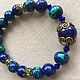 Bracelet made of lapis lazuli. Bead bracelet. Valerija. Online shopping on My Livemaster.  Фото №2
